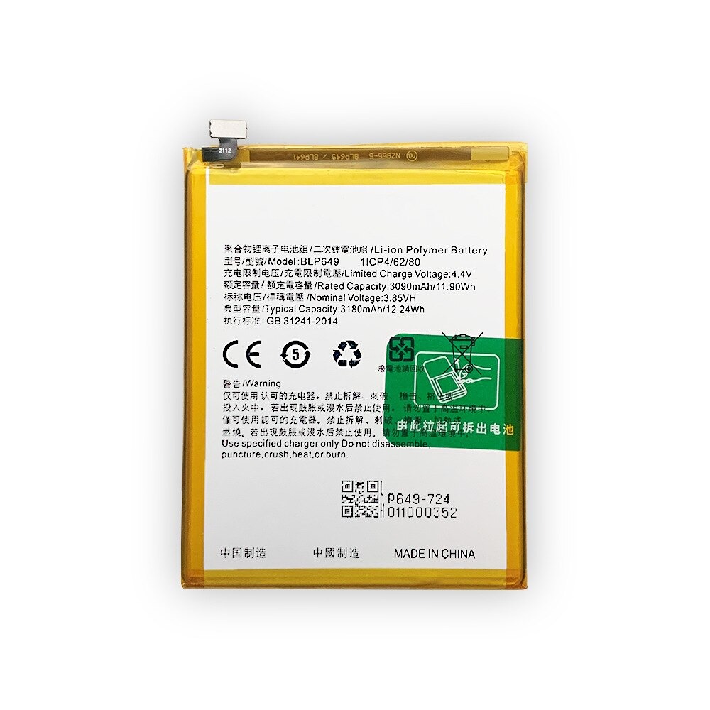 Pin Oppo A83/ F5 Lite chính hãng Oppo sản xuất, Mã pin BLP649, Bảo hành 3 tháng, Tặng kèm bộ...