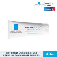 Kem dưỡng làm dịu làm mượt làm mát và phục hồi làn da La Roche Posay Cicaplast Baume B5 Soothing Repairing Balm 40ml
