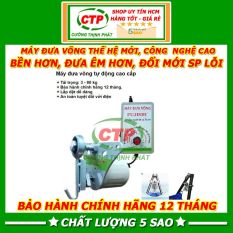 Máy Đưa Võng Tự Động Cho Bé FUJISHI