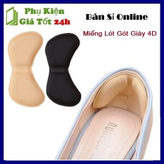 ⚡ Siêu Êm ⚡ Miếng Lót Gót Giày Bảo Vệ Gót Sau 4D Cao Cấp, Chống Trầy Chân,