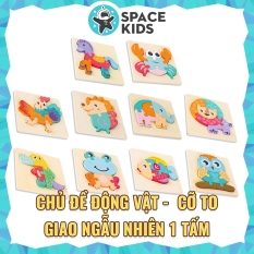 Đồ chơi trẻ em 1 Bảng Ghép hình gỗ 3D cho bé SK04 chất liệu gỗ tự nhiên, nhiều màu sắc bắt mắt, Đồ chơi gỗ thông minh Space Kids