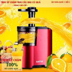 May Ep Trai Cay Thong Minh – May Xay Sinh To, Máy Ép Hoa Quả Tốc Độ Chậm Giúp Nước Ép Ra Không Bị Phân Tầng Và Oxy Hóa Mang Lại Những Ly Nước Đậm Đà, Hấp Dẫn Và Giàu Dinh Dưỡng. BH 1 Đổi 1 UY TÍN