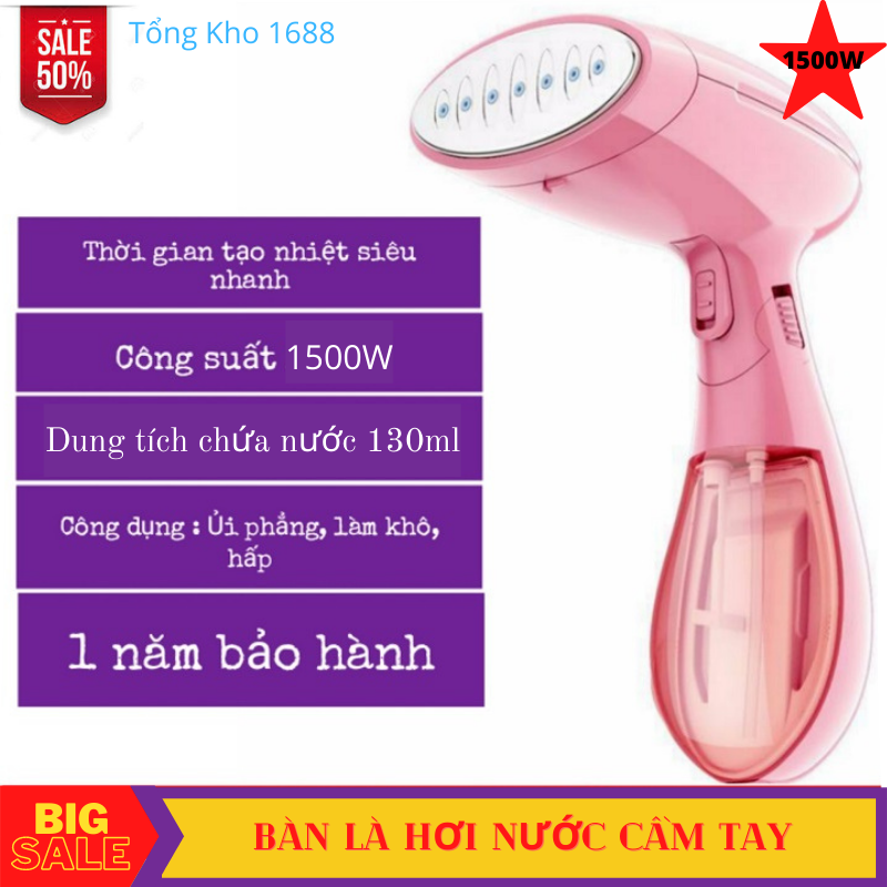 Bàn ủi hơi nước cầm tay, Bàn là hơi nước cầm tay 1500W màu hồng, bàn là đứng, Bàn ủi, Bàn ủi mini, Bàn là mini cầm tay tiện lợi, ủi phẳng, làm khô và hấp dọc trên mọi chất vải – Bảo hành uy tín 1 đổi 1 bởi Tổng Kho 1688