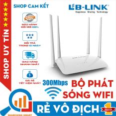 Bộ phát wifi 4 râu LB-LINK BL-WR450H 300Mbps – Bảo hành 24 tháng