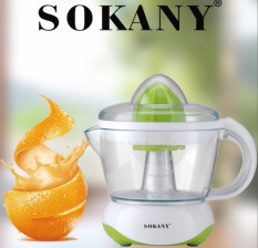 Máy vắt cam Sokany601D màu xanh dung tích 700ml – 40W dễ dàng tháo lắp và vệ sinh