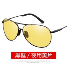 KÍNH MÁT AORON YS-8013 Kính Phân Cực Lái Xe, Cóc Mắt Kính, Nam Nữ Mới Lái Xe Gương cổ điển Chống Chói Kính Nhìn Xuyên Đêm-quốc tế