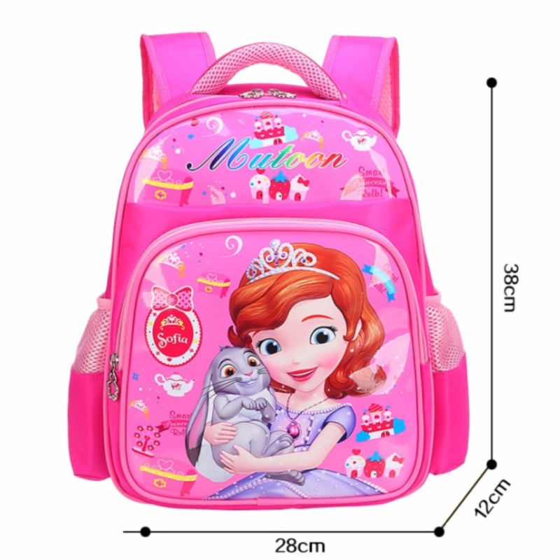 Giá bán Balo bé gái cấp I sofia BBS311