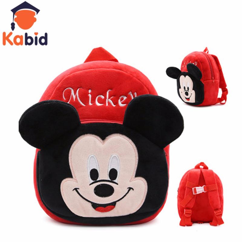 Giá bán Balo mầm non Kabid Hình Mickey ( ĐỎ)