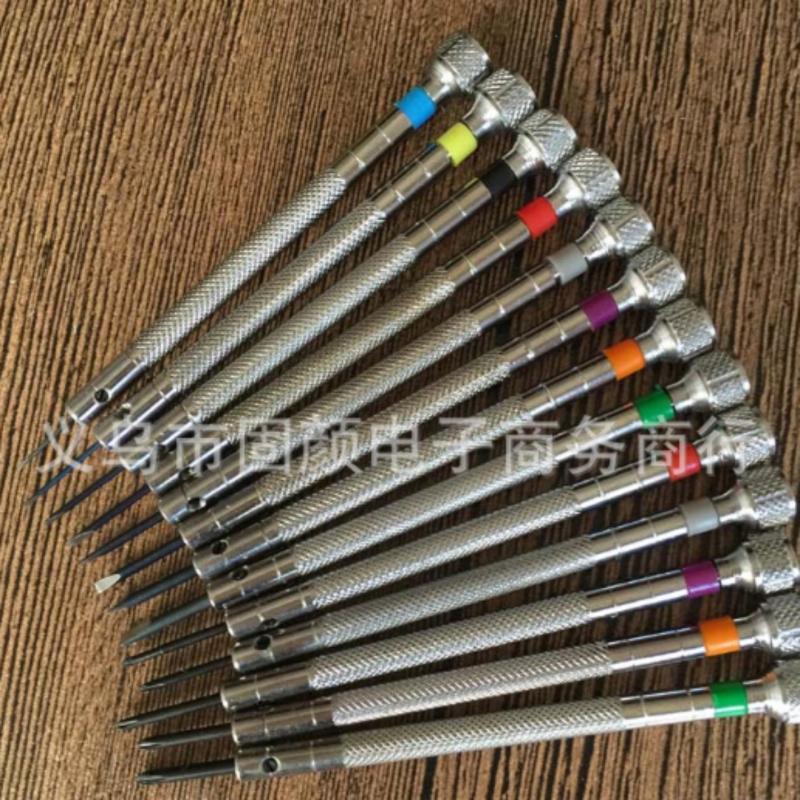 Bộ 13 chi tiết dụng cụ sửa chữa các loại đồng hồ bán chạy
