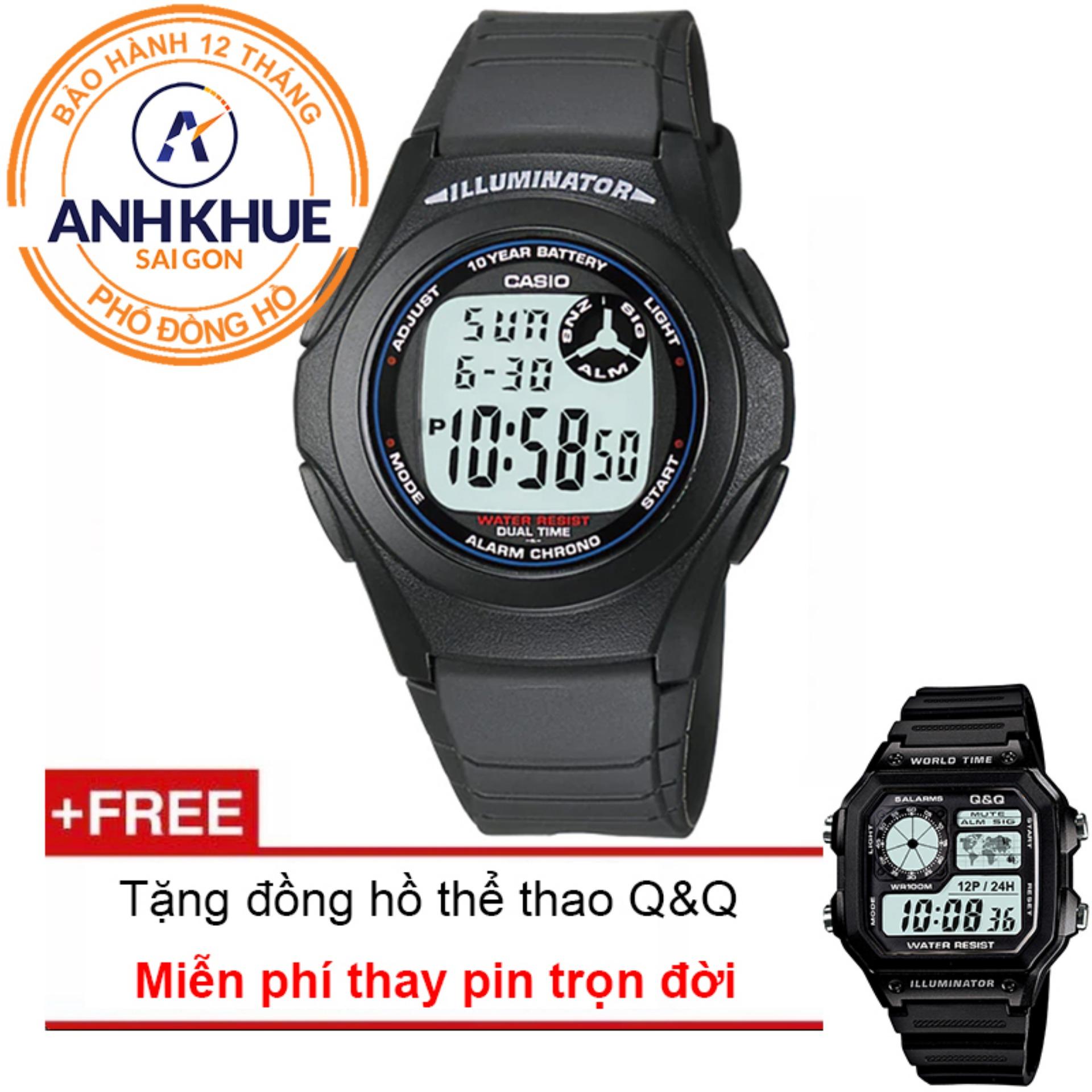 Đồng hồ dây nhựa huyền thoại Casio Anh Khuê F-200W-1ADF + Tặng đồng hồ thể thao Q&Q