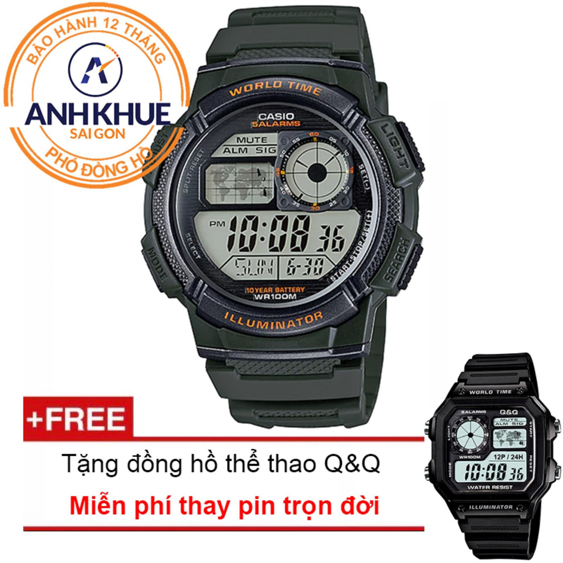 Đồng hồ nam dây nhựa Casio Anh Khuê AE-1000W-3AVDF + Tặng đồng hồ thể thao Q&Q