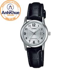 Đồng hồ nữ dây da Casio LTP-V002L-7BUDF (Bạc)