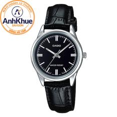 Đồng hồ nữ dây da Casio LTP-V005L-1AUDF
