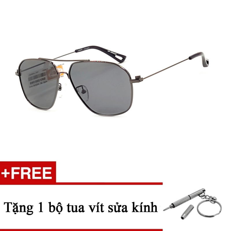 Giá bán Kính mát JUBILANT J65004 GUN + Tặng 1 bộ tua vít sửa kính