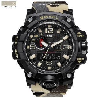 SMAEL 1545 Waterproof Camouflage Military PU Digital Watch LED Digital Dual Display Electronic Watch Khaki - intl  