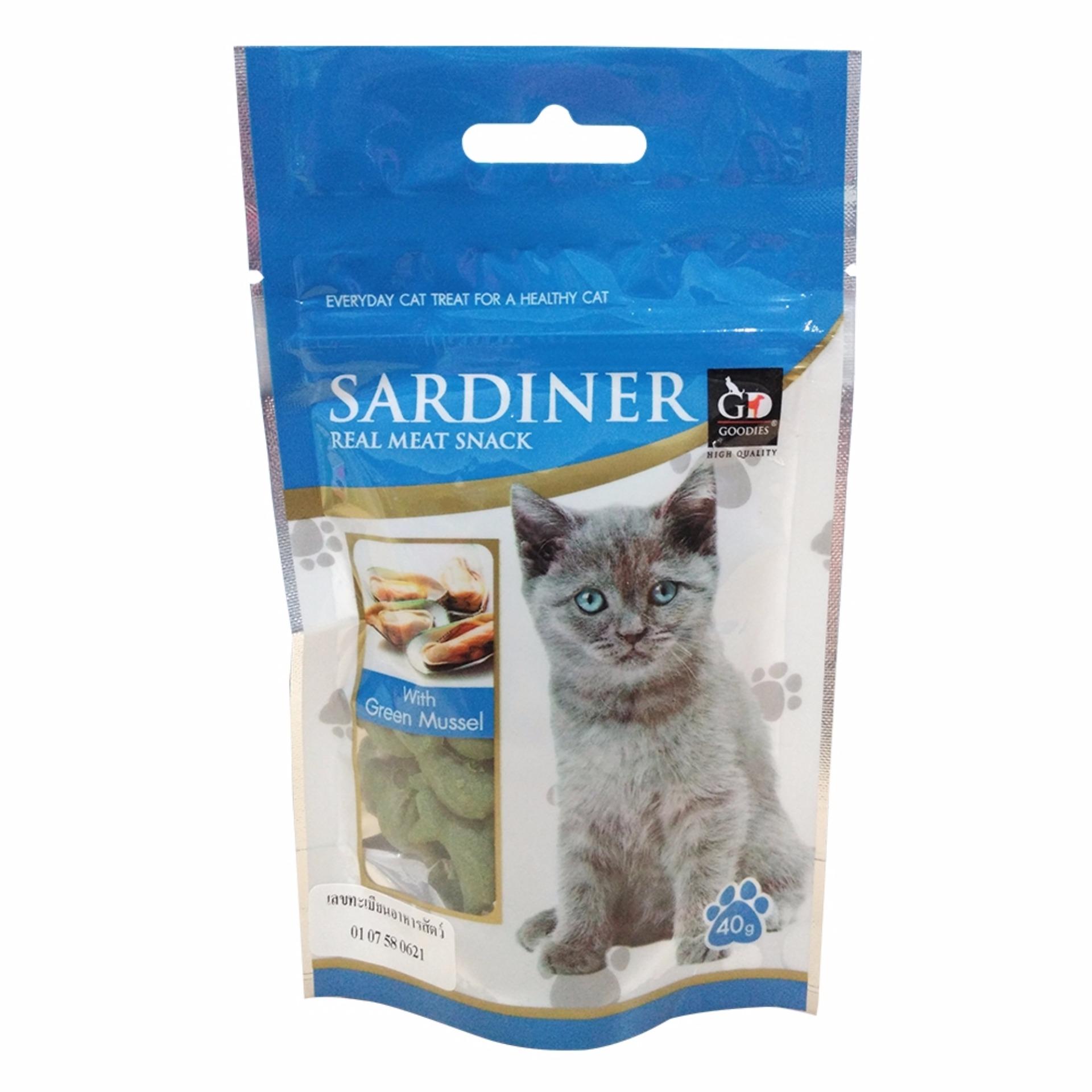 Thức ăn vặt cho mèo bổ sung canxi Sardiner Smoked Fish (Hào biển)