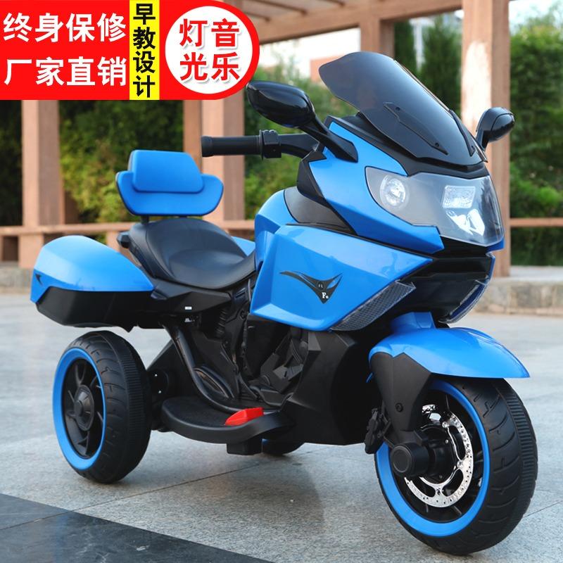 Xe máy điện trẻ em YBK-918 (Tặng ô tô biến hình tự động)