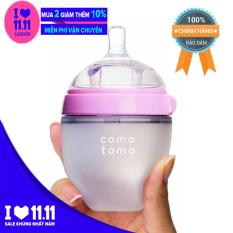 Bình sữa COMOTOMO 150ml Hồng (Hãng phân phối chính thức)