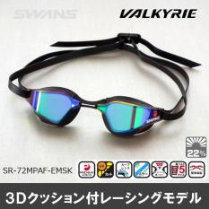 Kính bơi chống mờ SWANS Valkyrie SR-72M (PAF) – Nhật Bản
