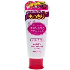 Tẩy Tế Bào Chết Dành Cho Da Khô màu hồng ROSETTE Gommage Gentle Cleansing Gel 120g