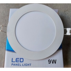Đèn LED Âm Trần Tròn 9W Sáng Trắng (Bảo Hành 12 Tháng – Lỗi kỹ thuật) – Bóng đèn led âm trần thay thế