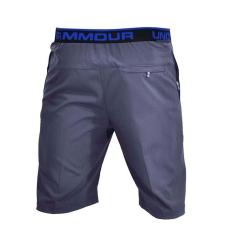Quần tập gym nam – QSN-006