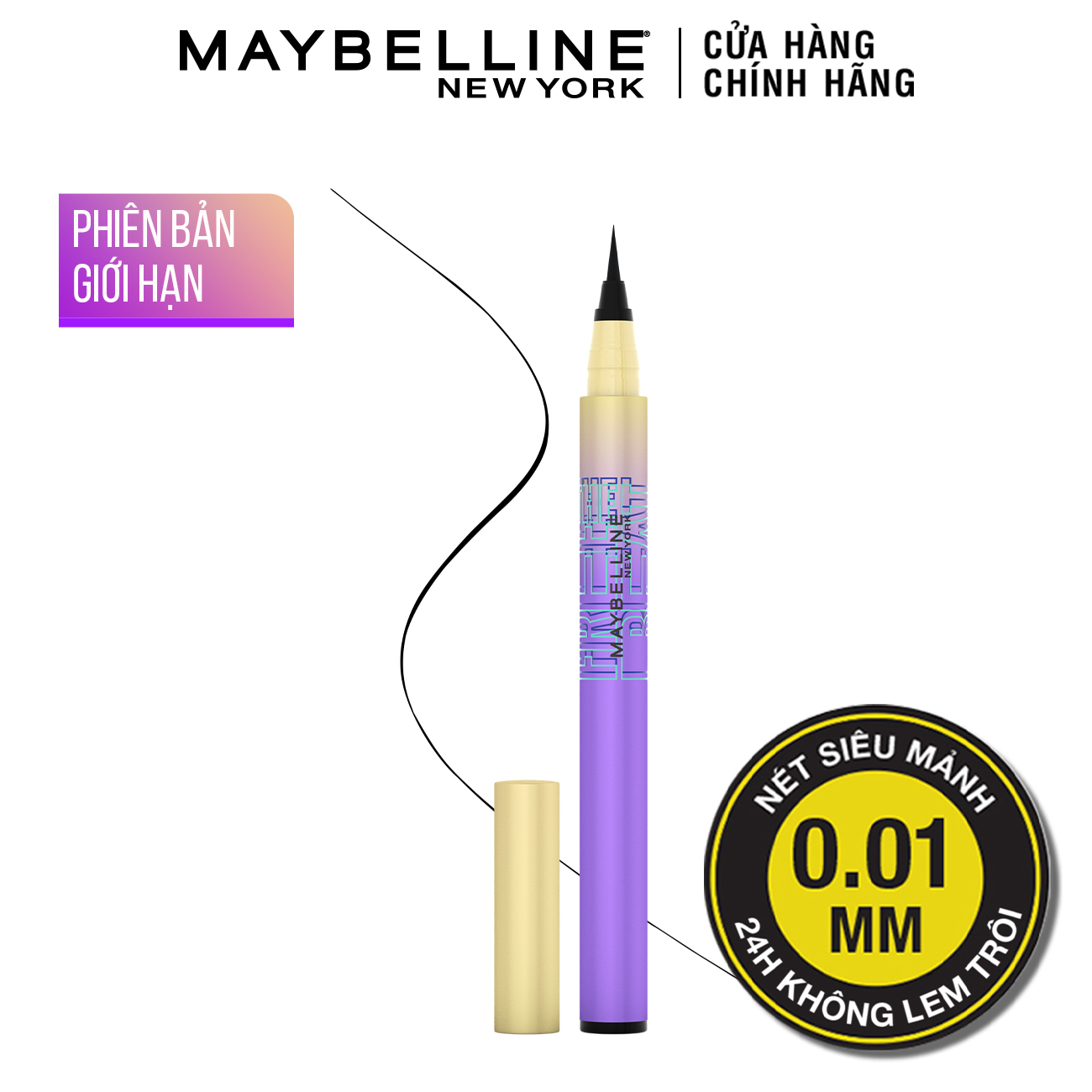 [Phiên Bản Giới Hạn} Bút Kẻ Mắt Nước Sắc Mảnh Maybelline New York Hyper Sharp Liner Đen 0.5g