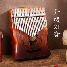 Thumbelina 21 Đàn Piano Ngón Tay Cho Người Mới Bắt Đầu 20 Âm Thanh Kabalin kalimba Nhạc Cụ