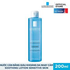 Nước cân bằng giàu khoáng dành cho da nhạy cảm La Roche-Posay Soothing Lotion Sensitive Skin 200ml