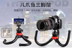 Chân máy ảnh Tripod bạch tuột UỐN DẺO MZ305 + Gá kẹp điện thoại 002