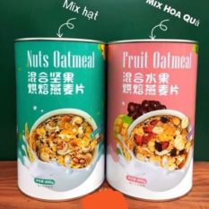 Ngũ cốc giảm cân miêu lan thượng đình Hộp Xanh / 500g