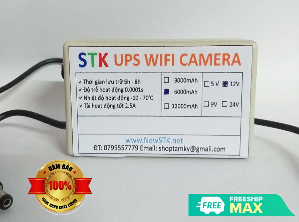 UPS Wifi, UPS Camera, UPS 12V - STK