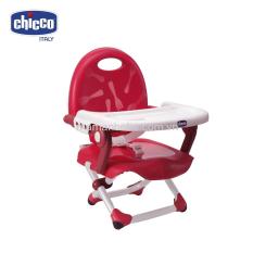 Ghế ăn điều chỉnh độ cao Pocket snack Chicco