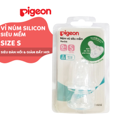 Núm vú cổ hẹp silicone siêu mềm Pigeon S (2 cái/vỉ) – 2021