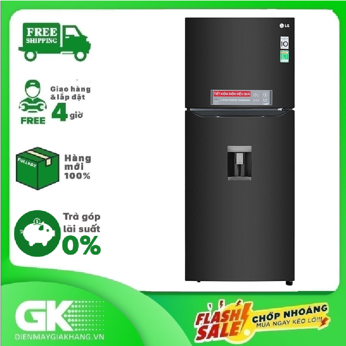[Trả góp 0%]Tủ lạnh LG Inverter 393 lít GN-D422BL