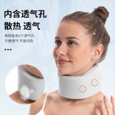 }Anti-Lower Sponge Neck Support Breathable Cool Feeling Cervical Spine Cover Office Pillowcase Correction Forward Leaning