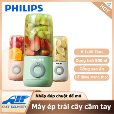 Philips máy ép trái cây máy ép trái cây chậm máy ép chậm máy ep trái cây đa năng giá rẻ máy ép trái cây xách tay