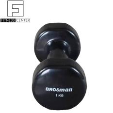 Tạ tay Brosman 1 Kg