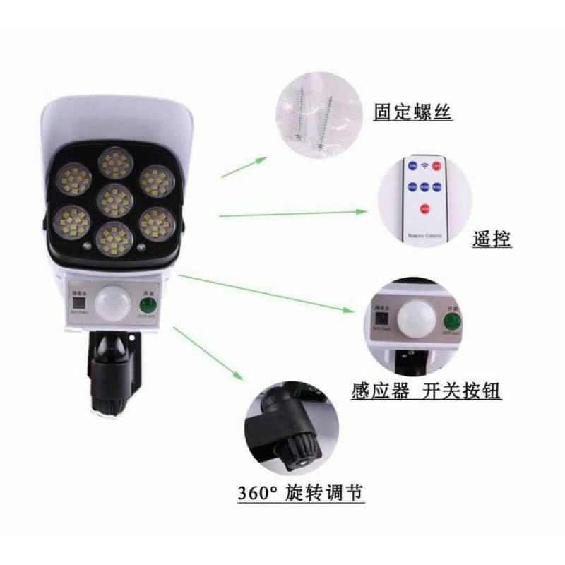 Đèn led năng lượng mặt trời Giả Camera chống trộm cảm ứng 77 led- Lazano Shop