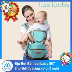 Địu em bé bốn mùa 8 tư thế đa năng có ghế ngồi ibelibaby 507 -AL