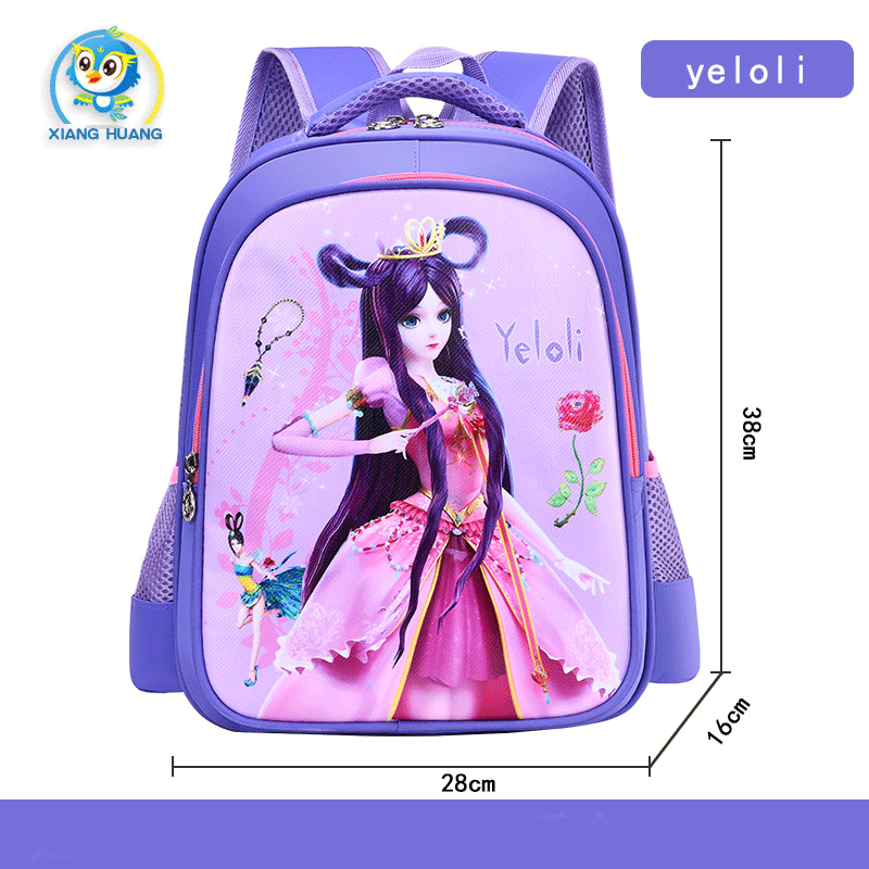 [LỚP 1-3] Balo cho bé gái tiểu học siêu đẹp size 38cm hình nhân vật hoạt hình Yeloli yêu thích...