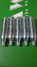 Co2 cuyên dụng đúng chuẩn 12g cho ra lực mạnh ổn định 5 bình 245k