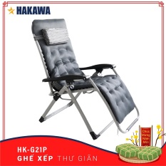 [ HAKAWA ] GHẾ XẾP THƯ GIÃN CAO CẤP NHẬT BẢN – HAKAWA HK-G21P – NHẬP KHẨU NGUYÊN CHIẾC – BẢO HÀNH CHÍNH HÃNG ĐẾN 25 NĂM