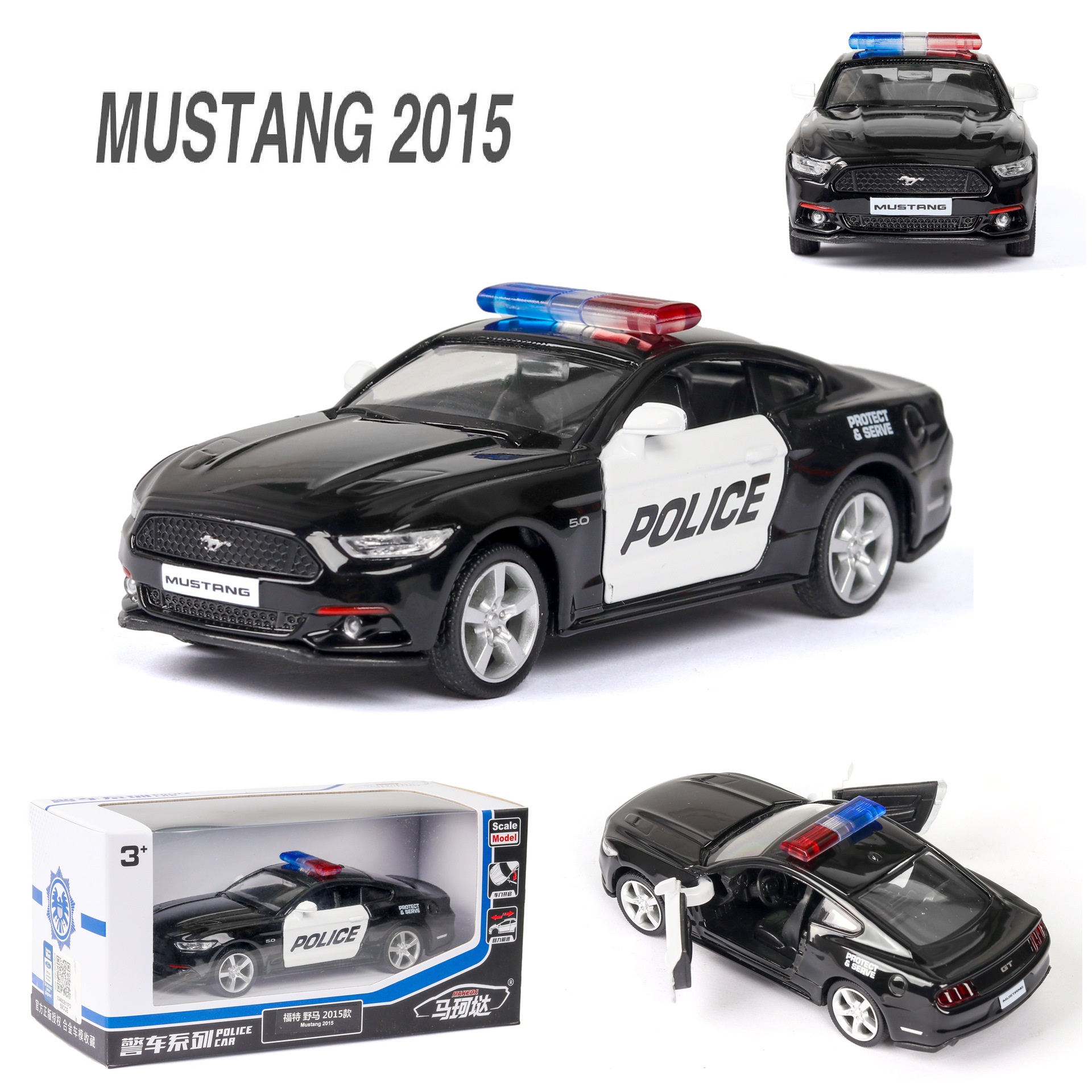 Đồ chơi Mô hình KidPrO - Siêu Xe Ô tô cảnh sát giao thông police 113, xe cảnh sát mỹ,...