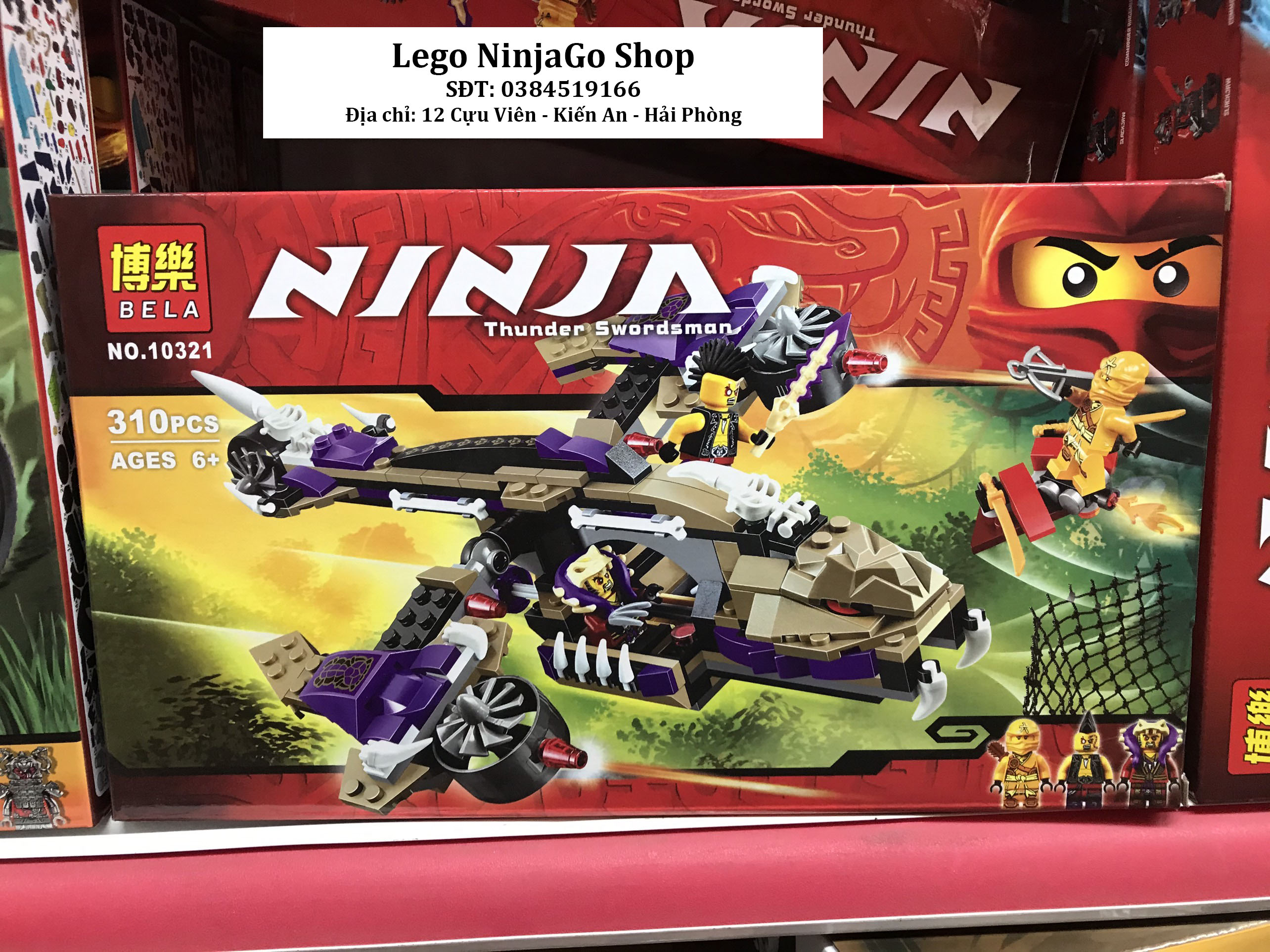 LEGO Ninjago 71788 Mô Tô Chiến Đấu Của Lloyd 64 Chi Tiết  Lắp ghép Xếp  hình