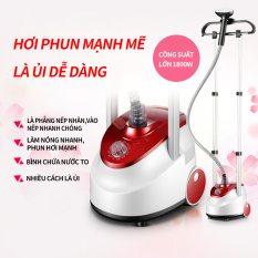 Bàn ủi hơi nước dạng đứng kèm giá treo quần áo dễ dàng điều chỉnh chiều cao và thu gọn sau khi dùng, đầu ủi hơi nước cầm tay thiết kế sang trọng tiện dụng (Loại 1 cây trụ đứng)