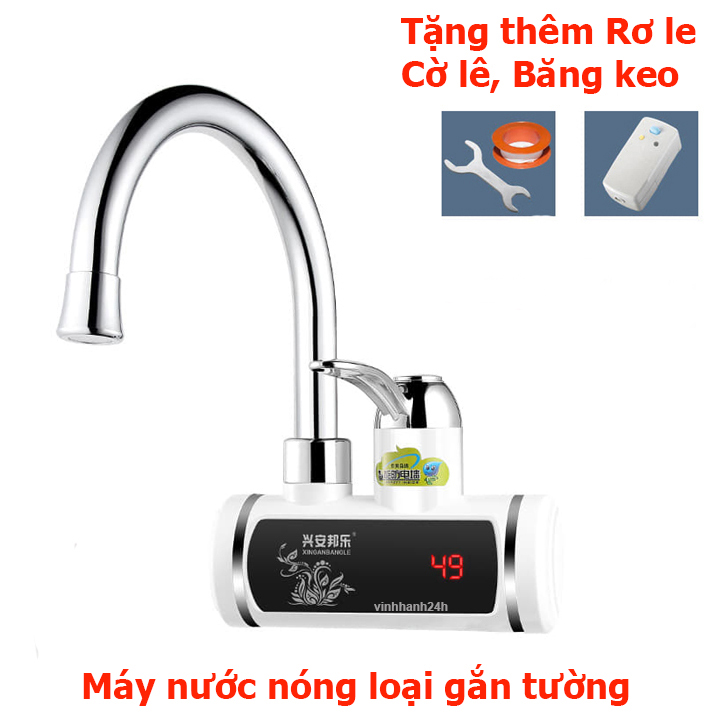 Máy nước nóng lạnh tại vòi loại gắn tường loại thường và có vòi sen
