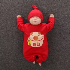 Body dài liền thân kèm mũ cho bé trai/bé gái