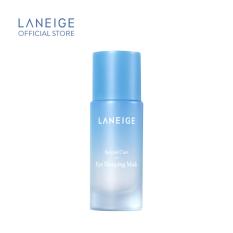 Mặt nạ ngủ cho vùng da mắt Laneige Eye Sleeping Mask 25ml