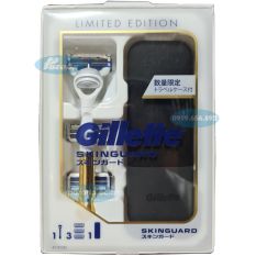Dao cạo râu Gillette Skinguard Limited Edition (1 tay cầm và 3 đầu cạo tối ưu cho da nhạy cảm)